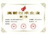 中国 Foshan Hold Machinery Co., Ltd. 認証